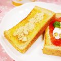 ふうはっちゃん's cooksnap of when they made 懐かしの揚げパンに似た味シュガートースト.