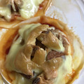 冷蔵庫レスキュー隊's cooksnap of when they made 餃子の皮で簡単☆ツナとくるみのミニピザ.