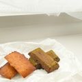 ta324's cooksnap of when they made 米粉のフィナンシェ！.