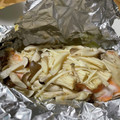 みやこっちっち's cooksnap of when they made 旬を食べよう！鮭のホイル蒸し.