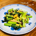 ねっちゃんっ's cooksnap of when they made ごま油香る♪ 小松菜と卵の中華炒め.