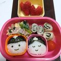 碧きりん's cooksnap of when they made ５分で出来ちゃう♪お雛さまとお内裏様弁当.
