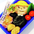 ゆっきぃ1106's cooksnap of when they made 入園おめでとう！幼稚園児のキャラ弁.