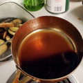 Sannyas's cooksnap of when they made タレ（旨辛激うまナス・シソ・ししとう.