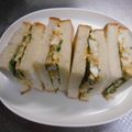 お塩と砂糖's cooksnap of when they made 簡単☆爽やか大葉(青紫蘇）和風卵サンド.
