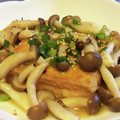 CarmenKoni's cooksnap of when they made おうち居酒屋★厚揚げの柚子胡椒だれ.