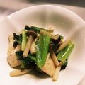 パンダ117's cooksnap of when they made ブロッコリーとキノコで♪鶏むね肉のソテー.