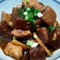 ☆とん吉☆'s cooksnap of when they made 大根と豚肉の赤味噌煮♪.