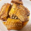あむあむろ's cooksnap of when they made たら (スケソウダラ) の煮付け.