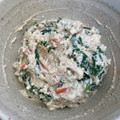 なお321's cooksnap of when they made うす揚げと春菊の白和え.
