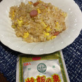 Ｒ３２ＧＴＲ's cooksnap of when they made あみ印炒飯の素を使った炒飯.