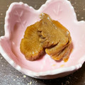 ふわふわふわふわ's cooksnap of when they made たくあんの煮たの.