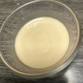 エビタイツ's cooksnap of when they made *大人な味♡とろとろコーヒープリン♡*.
