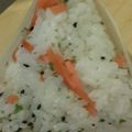 あゆたっくん's cooksnap of when they made 紅生姜と青海苔のおにぎり.