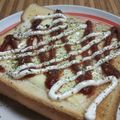おらんでう～たん's cooksnap of when they made 簡単☆10分で♬スライスチーズトースト.