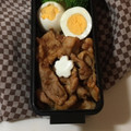 まめ郎's cooksnap of when they made 簡単 ゆで卵で可愛いお弁当のおかず.