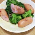 えりこ82☆'s cooksnap of when they made 簡単！ブロッコリーとウインナーのおひたし.