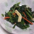 きらり流れ星's cooksnap of when they made 減塩❁ 小松菜の煮浸し.