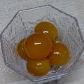 masako84's cooksnap of when they made 常温保存可能な金柑の砂糖煮.