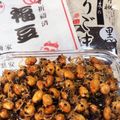 りこりゃんママ's cooksnap of when they made 給食の味を節分に♪福豆とじゃこの甘辛炒め.
