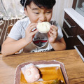 おふろん's cooksnap of when they made 台湾カフェ萌萌噠の本格豚まん　.