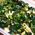 いっけっけ☆☆'s cooksnap of when they made セロリ葉の常備菜.