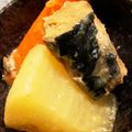 crystaI's cooksnap of when they made ワンルームご飯★大根とサバ缶の煮物.