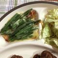 peanut32m's cooksnap of when they made 材料4つ★いんげんのパリパリチーズ焼き.