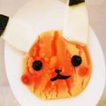 ニコニコシフォン's cooksnap of when they made キャラ弁☆ゆで卵de簡単ピカチュー.