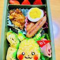 ゆうたこちゃん's cooksnap of when they made ポケモン　ピカチュウ お弁当キャラ弁.