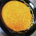 あおやがら's cooksnap of when they made サムギョプサルのタレ.