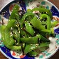 なつっこりー's cooksnap of when they made ピーマンの塩昆布和え.