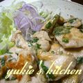 yukiはぴ's cooksnap of when they made 鶏ささみ ♪ 紫蘇まぶし焼き ♪.