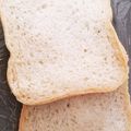 ねこのガストン's cooksnap of when they made オーバーナイト フランスパン風 食パン.