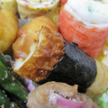 紅葉ｙ's cooksnap of when they made ちくわ磯辺焼き.