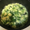 お料理勉強中、、's cooksnap of when they made 簡単☆水菜と卵のスープ.