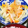 Gatinita's cooksnap of when they made 包丁下手のための紅白なます.