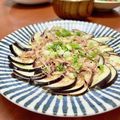 Superlittleboo's cooksnap of when they made レンジで簡単☆ナスポン酢.