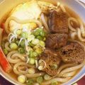ぴあぴあぴあの's cooksnap of when they made 愛媛の松山名物鍋焼きうどん.