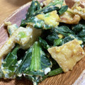 リラシャン's cooksnap of when they made 小松菜と油揚げの卵とじ炒め.
