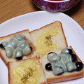 ﾋﾟﾛﾐ♡'s cooksnap of when they made おせちの残りの黒豆で☆黒豆チーズトースト.