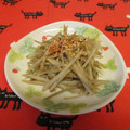 龍青空ママ's cooksnap of when they made 我が家の定番☆きんぴらごぼう.