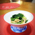 inyako's cooksnap of when they made 小松菜と油揚げの煮物.