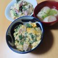 よちりん's cooksnap of when they made 自信作☆親子丼.
