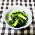 三つ葉つくし's cooksnap of when they made やみつき❢小ネギのナムル(*´︶`*)ฅ.