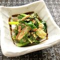 お料理ニャロメ's cooksnap of when they made 春味満喫♡ネギ坊主のゴマ和え.