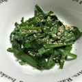 みりん調味料's cooksnap of when they made ニラの和え物♬.