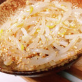 こずっぺ's cooksnap of when they made 簡単もやしとピーマンのごま和え.