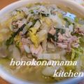 ほのこなママ's cooksnap of when they made もう1品！！1人鍋で白菜と春雨の中華鍋.