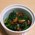 すずなまり's cooksnap of when they made ほうれん草となめこのツルっとおひたし.